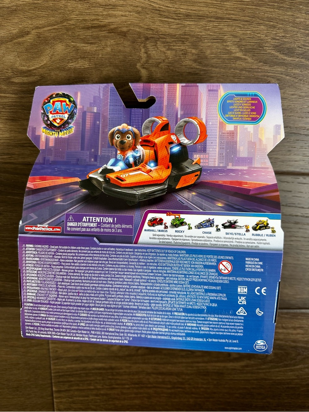 NEW PAW Patrol Mighty Movie Zuma Hovercraft Toy - Nickelodeon - Picture 3 of 3